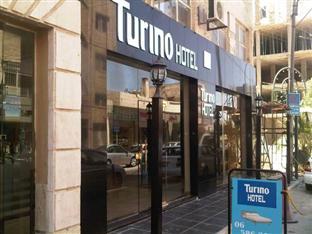 Turino Hotel อัมมาน ภายนอก รูปภาพ